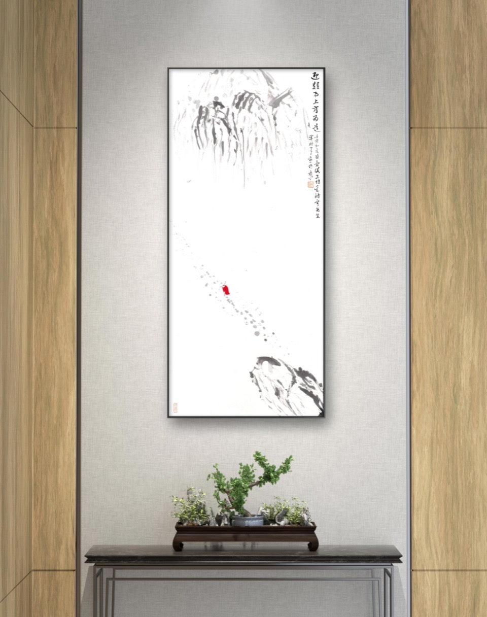 Rise to the Challenge by Mo Xuanzi