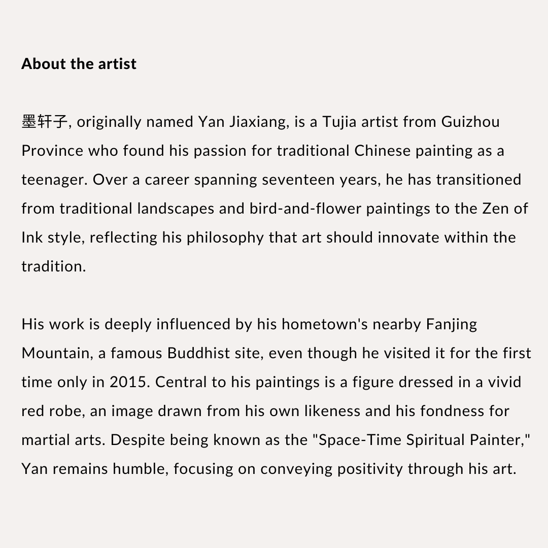 Custom Artwork by Mo Xuanzi - SOLD