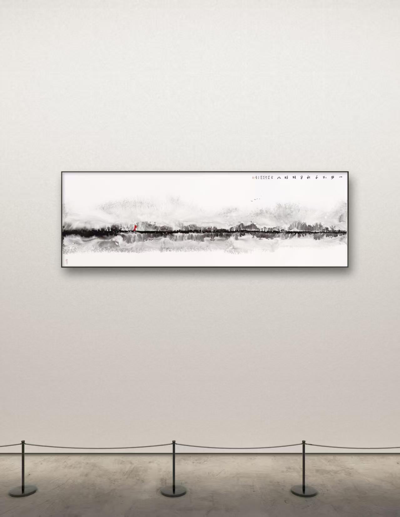 A Dream of Millennia by Mo Xuanzi