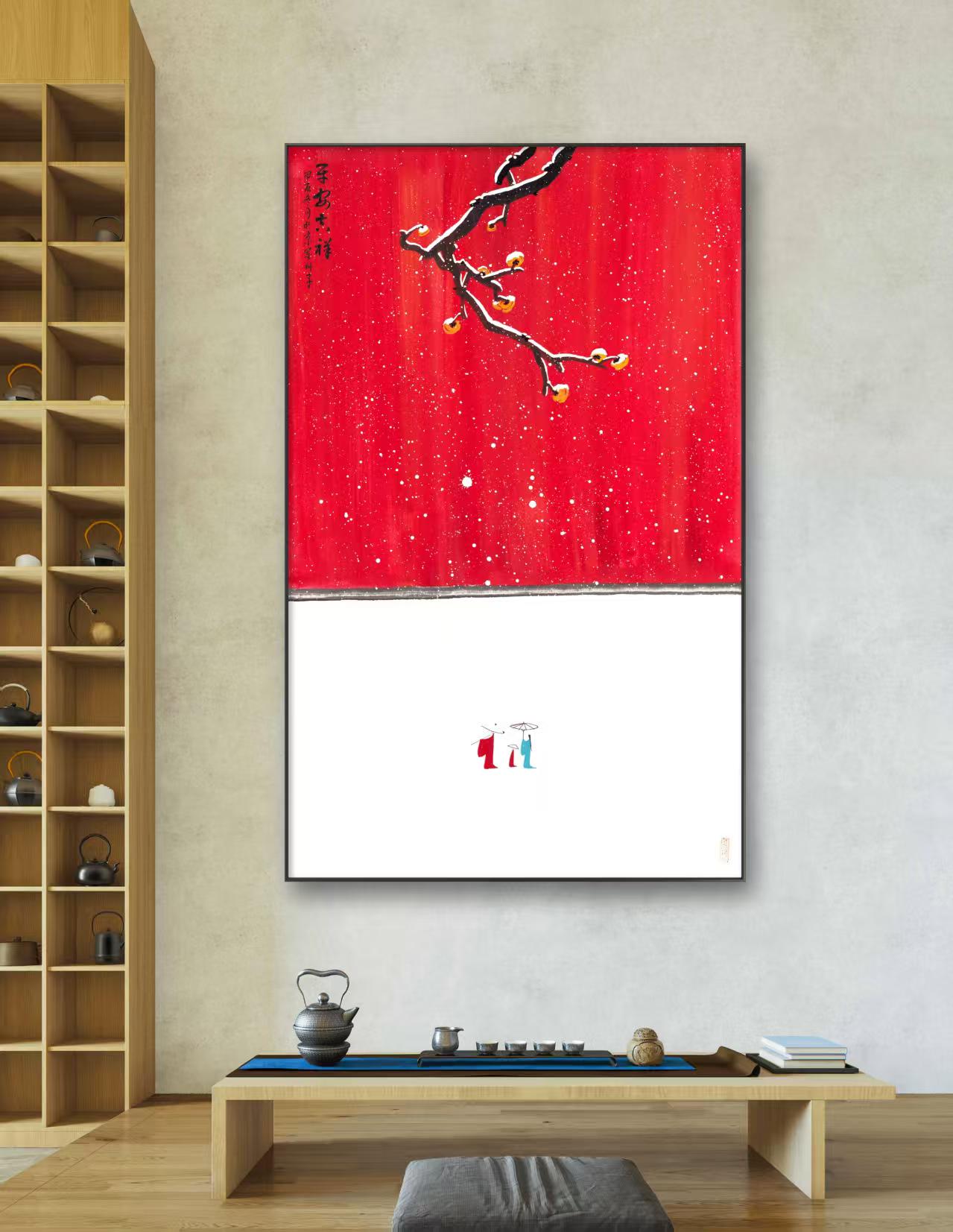 Blessings of Peace by Mo Xuanzi