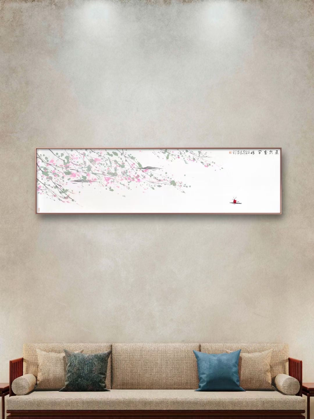 Artwork by Mo Xuanzi - Happy Amongst the Flowers