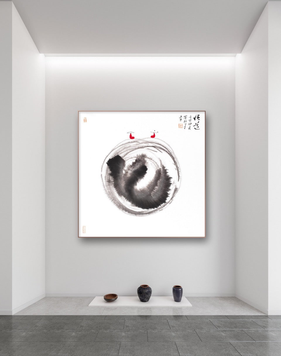 Enlightenment by Mo Xuanzi