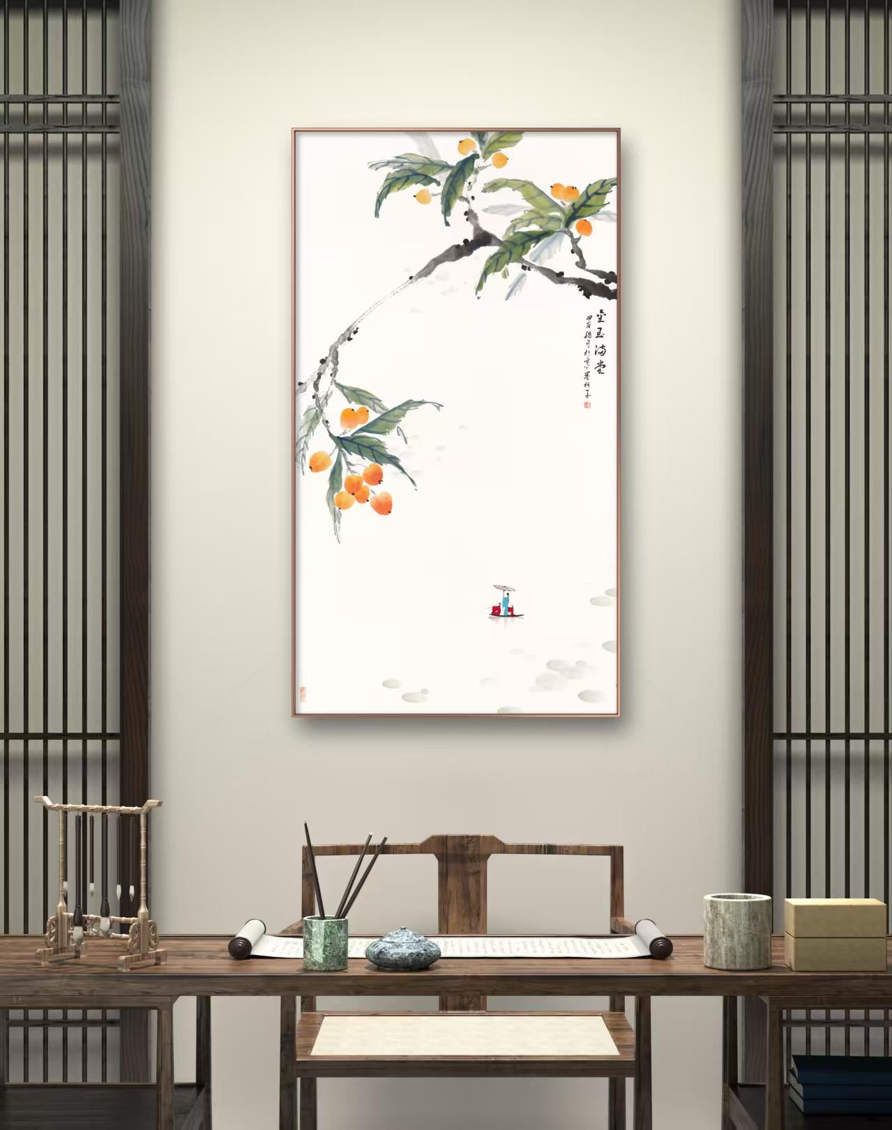 Season of Abundance by Mo Xuanzi