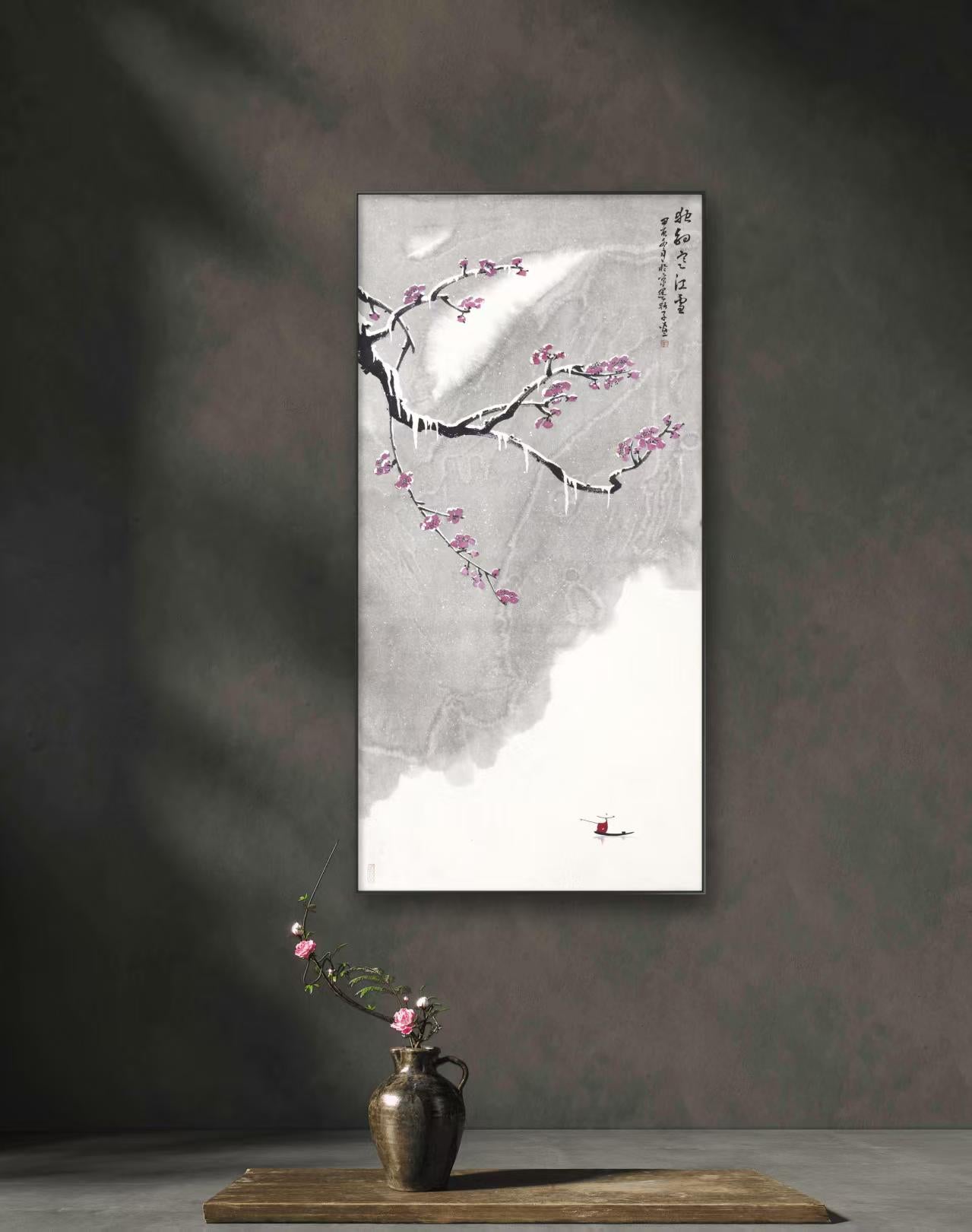 Solitary Angler in Snow by Mo Xuanzi