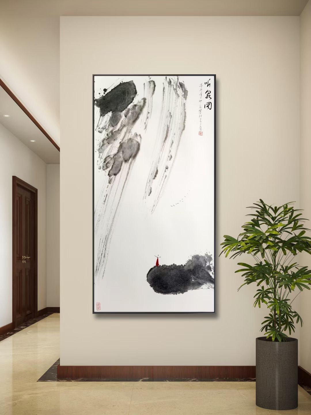 Listening to the Spring by Mo Xuanzi