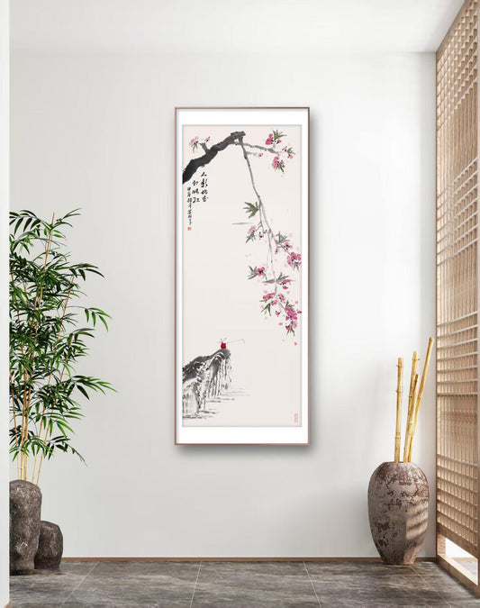 Among Peach Blossoms by Mo Xuanzi
