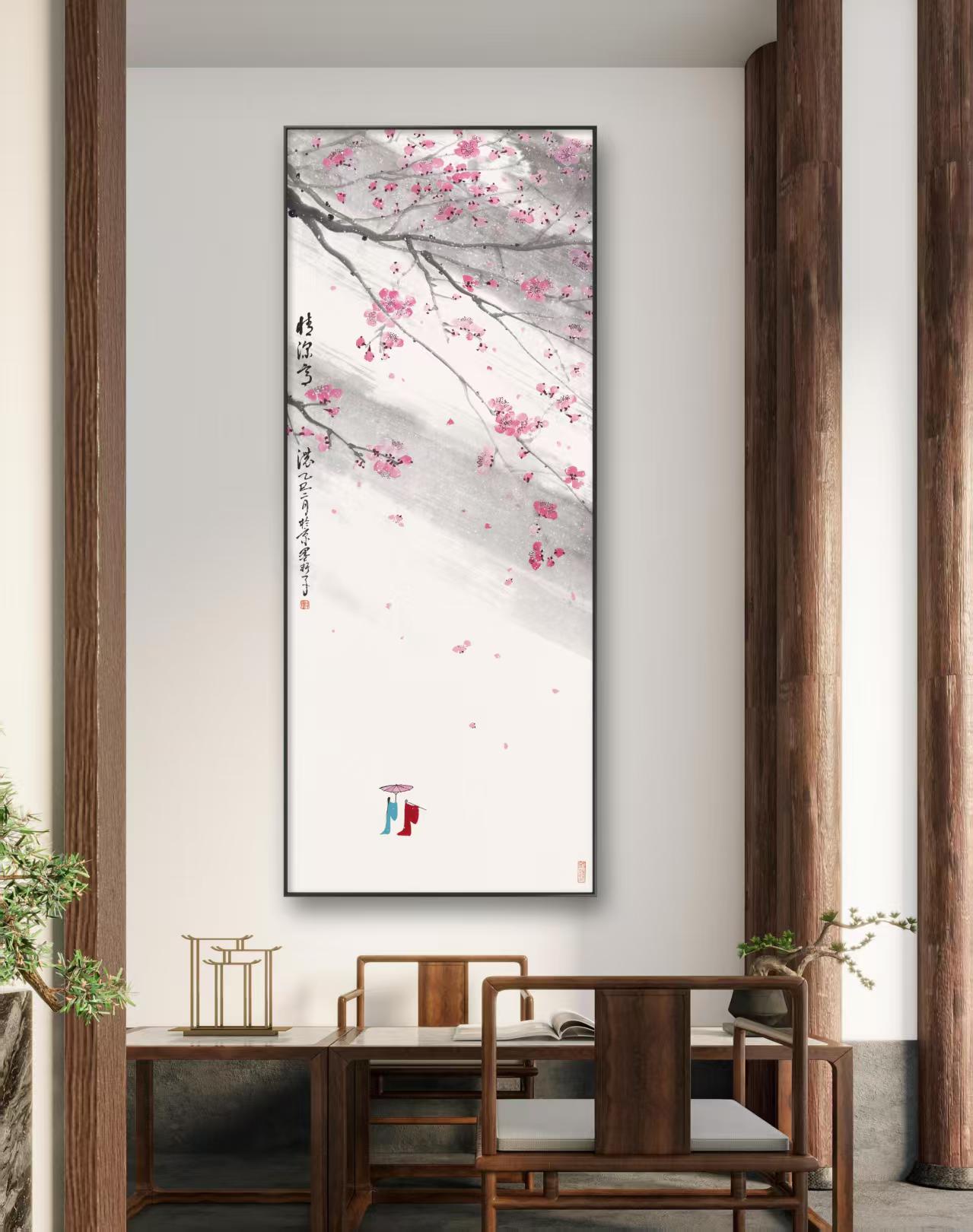 Where Affection Runs Deep by Mo Xuanzi