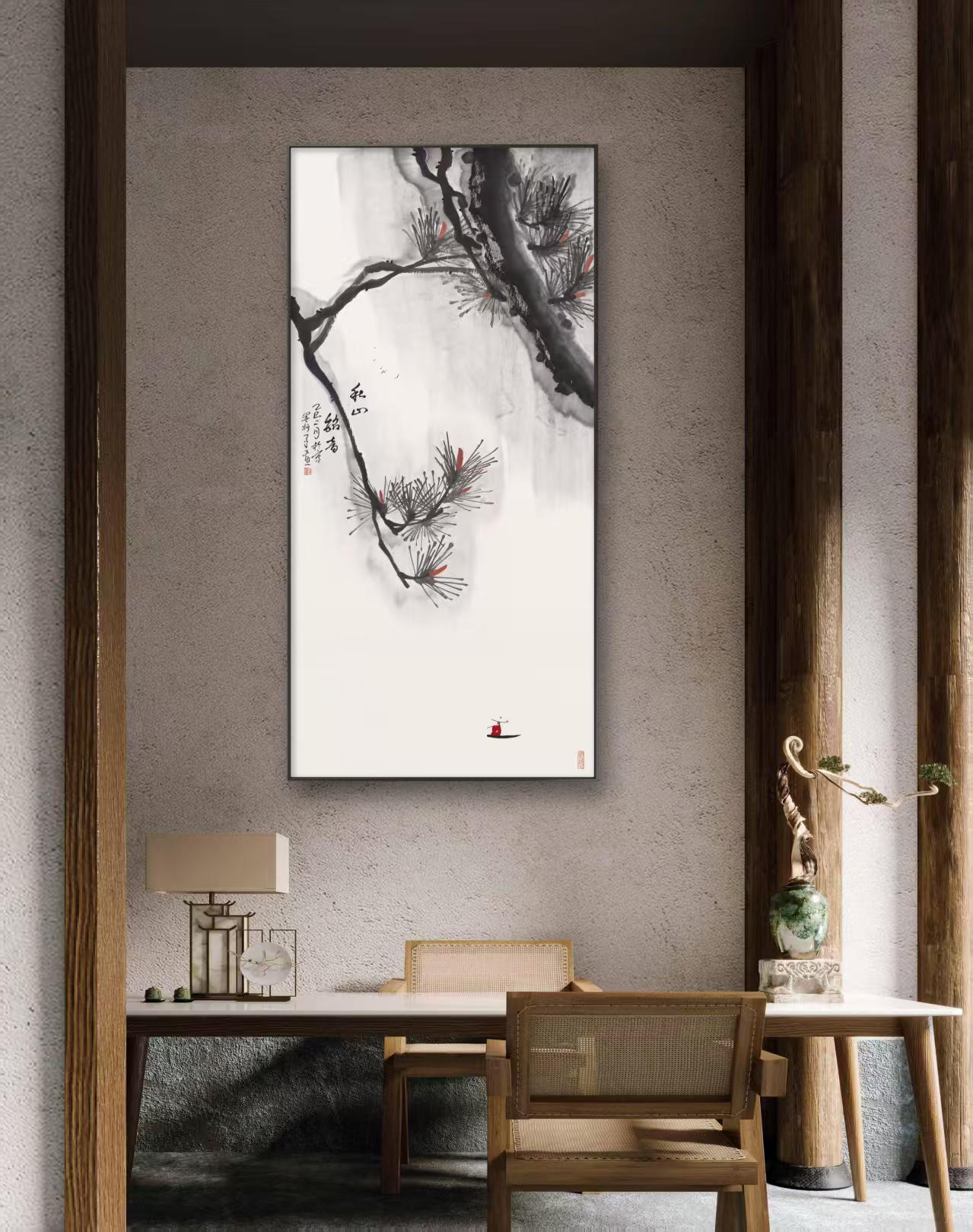 Echoes of Autumn Mountains by Mo Xuanzi