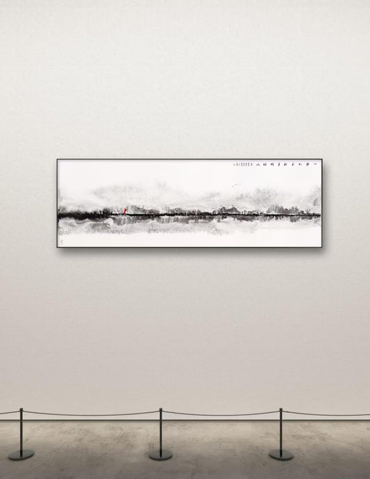 A Dream of Millennia by Mo Xuanzi