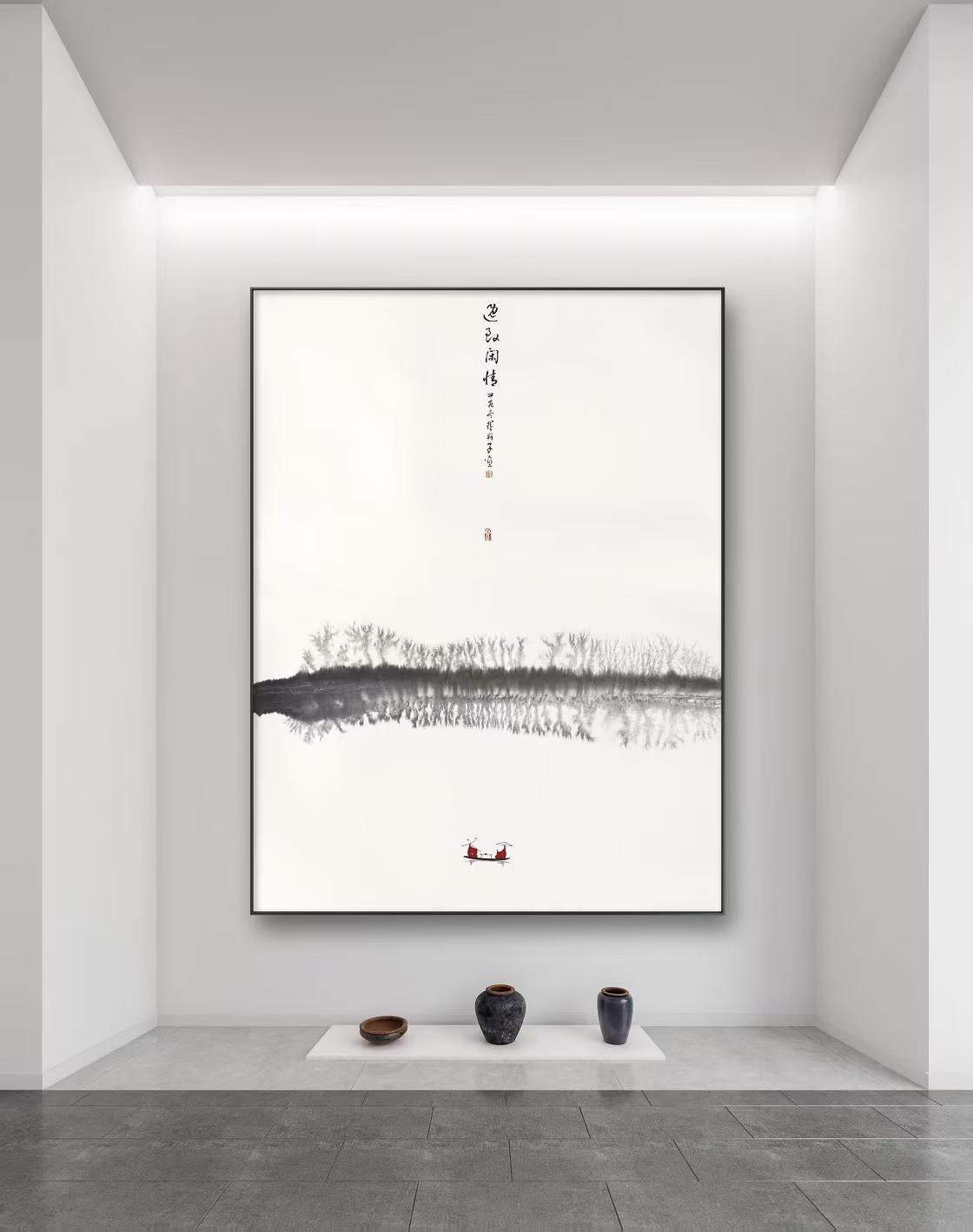 Leisurely Elegance by Mo Xuanzi