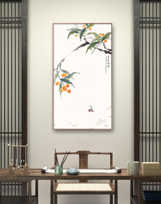 Season of Abundance by Mo Xuanzi