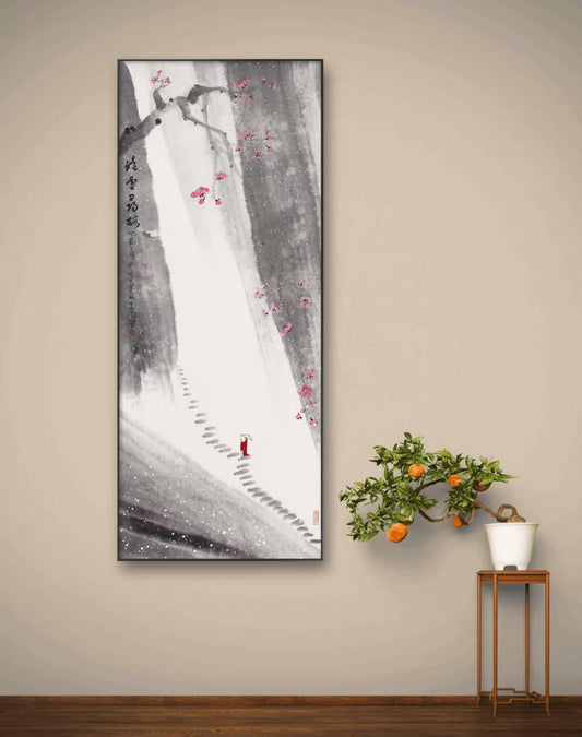 Seeking Plum Blossoms in Snow by Mo Xuanzi