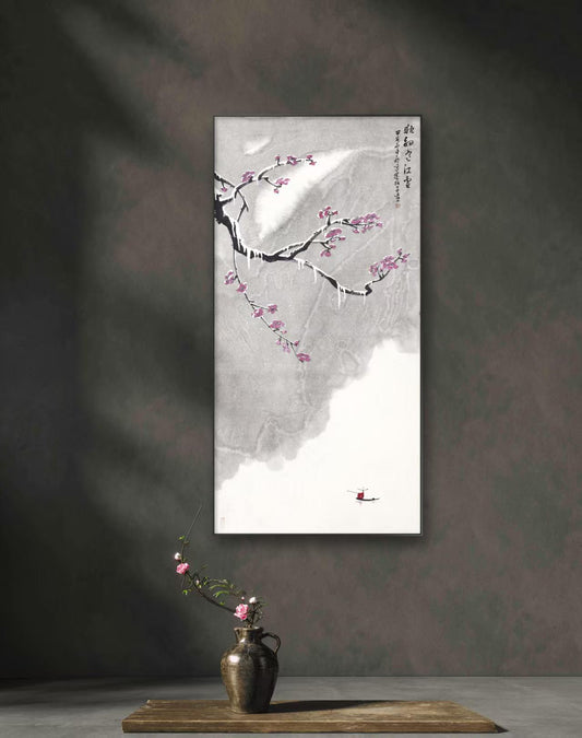 Solitary Angler in Snow by Mo Xuanzi