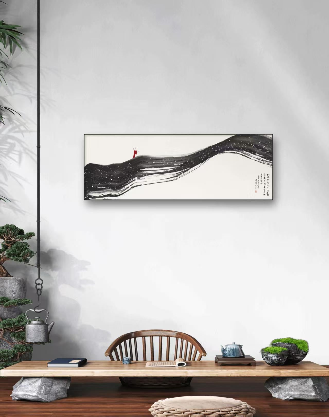 Unity of Knowing and Doing by Mo Xuanzi