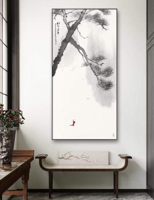 Resonance Beneath the Pines by Mo Xuanzi